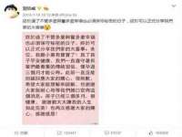徐州锐特精电子商务有限公司