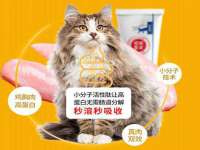 徐州锐特精电子商务有限公司