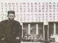 徐州锐特精电子商务有限公司