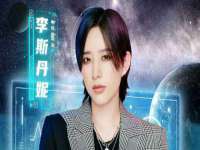 徐州锐特精电子商务有限公司
