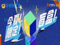 徐州锐特精电子商务有限公司