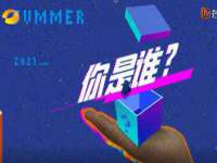 徐州锐特精电子商务有限公司