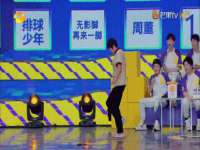 徐州锐特精电子商务有限公司
