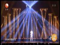 徐州锐特精电子商务有限公司