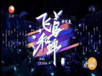 徐州锐特精电子商务有限公司