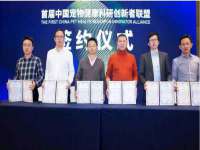 徐州锐特精电子商务有限公司