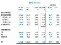徐州锐特精电子商务有限公司
