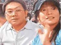 徐州锐特精电子商务有限公司