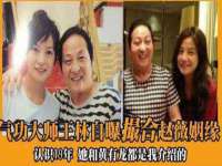 徐州锐特精电子商务有限公司