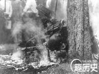 徐州锐特精电子商务有限公司