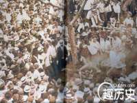 徐州锐特精电子商务有限公司