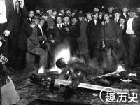 徐州锐特精电子商务有限公司
