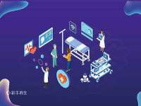 徐州锐特精电子商务有限公司
