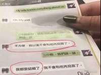 徐州锐特精电子商务有限公司