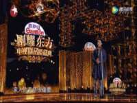 徐州锐特精电子商务有限公司