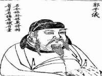 徐州锐特精电子商务有限公司
