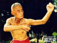 徐州锐特精电子商务有限公司