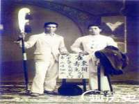 徐州锐特精电子商务有限公司