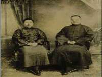 徐州锐特精电子商务有限公司