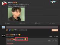 徐州锐特精电子商务有限公司