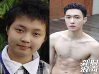 徐州锐特精电子商务有限公司