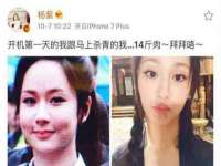 徐州锐特精电子商务有限公司