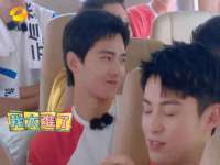 徐州锐特精电子商务有限公司