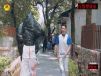 徐州锐特精电子商务有限公司