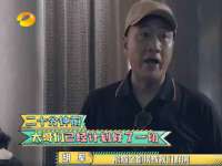 徐州锐特精电子商务有限公司