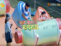 徐州锐特精电子商务有限公司