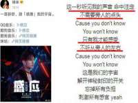 徐州锐特精电子商务有限公司