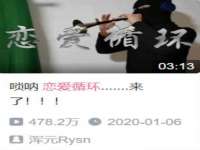徐州锐特精电子商务有限公司