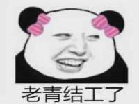 徐州锐特精电子商务有限公司