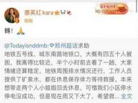 徐州锐特精电子商务有限公司