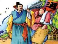 徐州锐特精电子商务有限公司