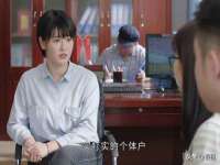 徐州锐特精电子商务有限公司