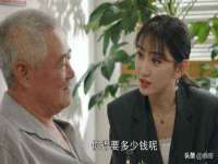 徐州锐特精电子商务有限公司