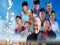 徐州锐特精电子商务有限公司
