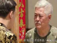 徐州锐特精电子商务有限公司