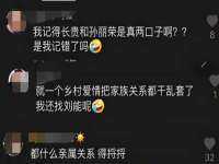 徐州锐特精电子商务有限公司