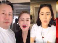 徐州锐特精电子商务有限公司