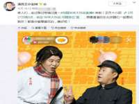 徐州锐特精电子商务有限公司