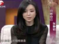 徐州锐特精电子商务有限公司