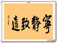 徐州锐特精电子商务有限公司