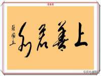 徐州锐特精电子商务有限公司