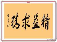 徐州锐特精电子商务有限公司