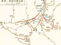 徐州锐特精电子商务有限公司