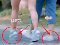徐州锐特精电子商务有限公司