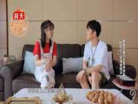 徐州锐特精电子商务有限公司