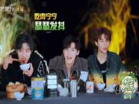 徐州锐特精电子商务有限公司